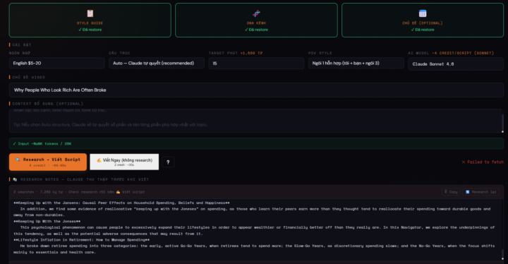 API KEY TRONG RXTOOL GẶP LỖI!!!