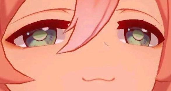 Bengisu Kara