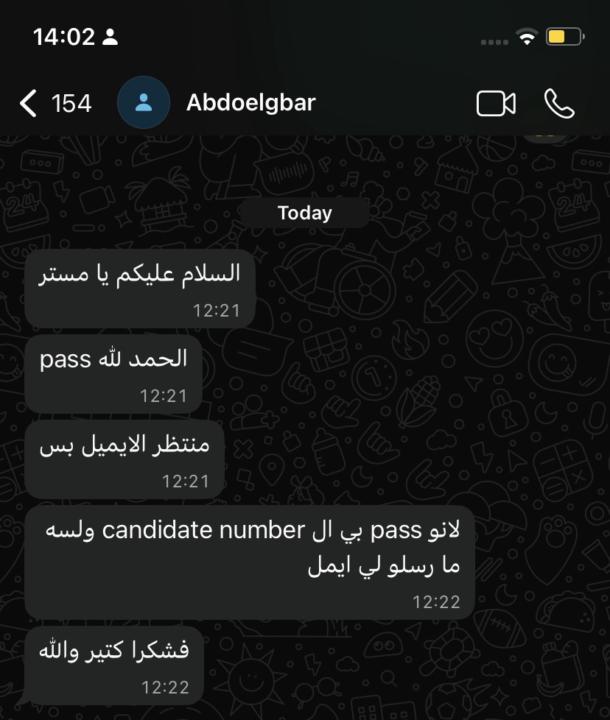 🎉 MRCS Part B Success! 🎉