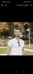 Dov Lamdan