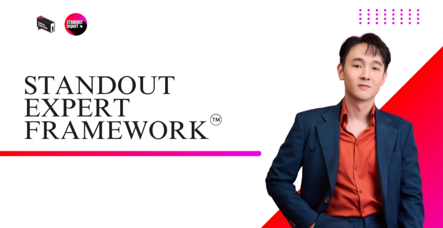 Standout Expert Framework™