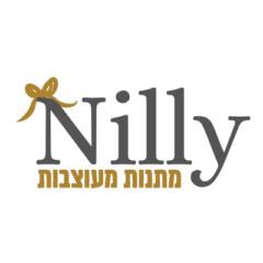 Nilly Shafir Becker