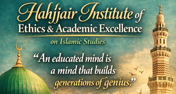 Deen of Paradise Preparation