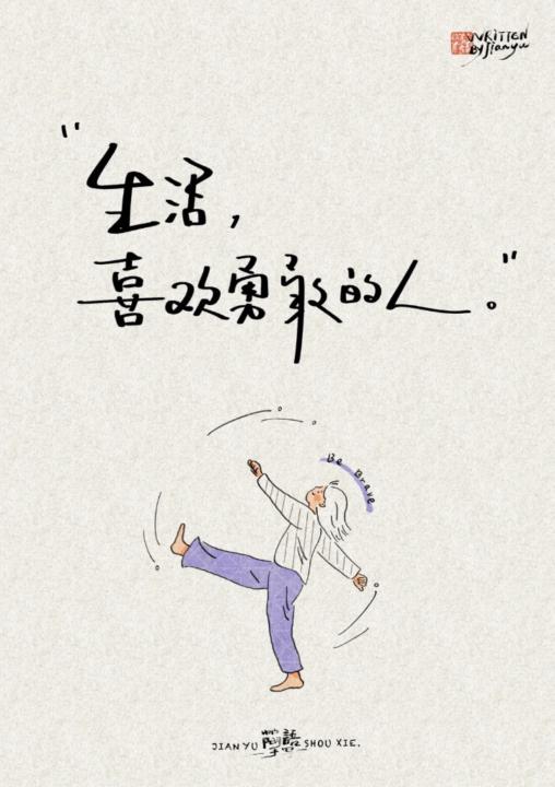 鲁莉 鲁