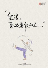 鲁莉 鲁