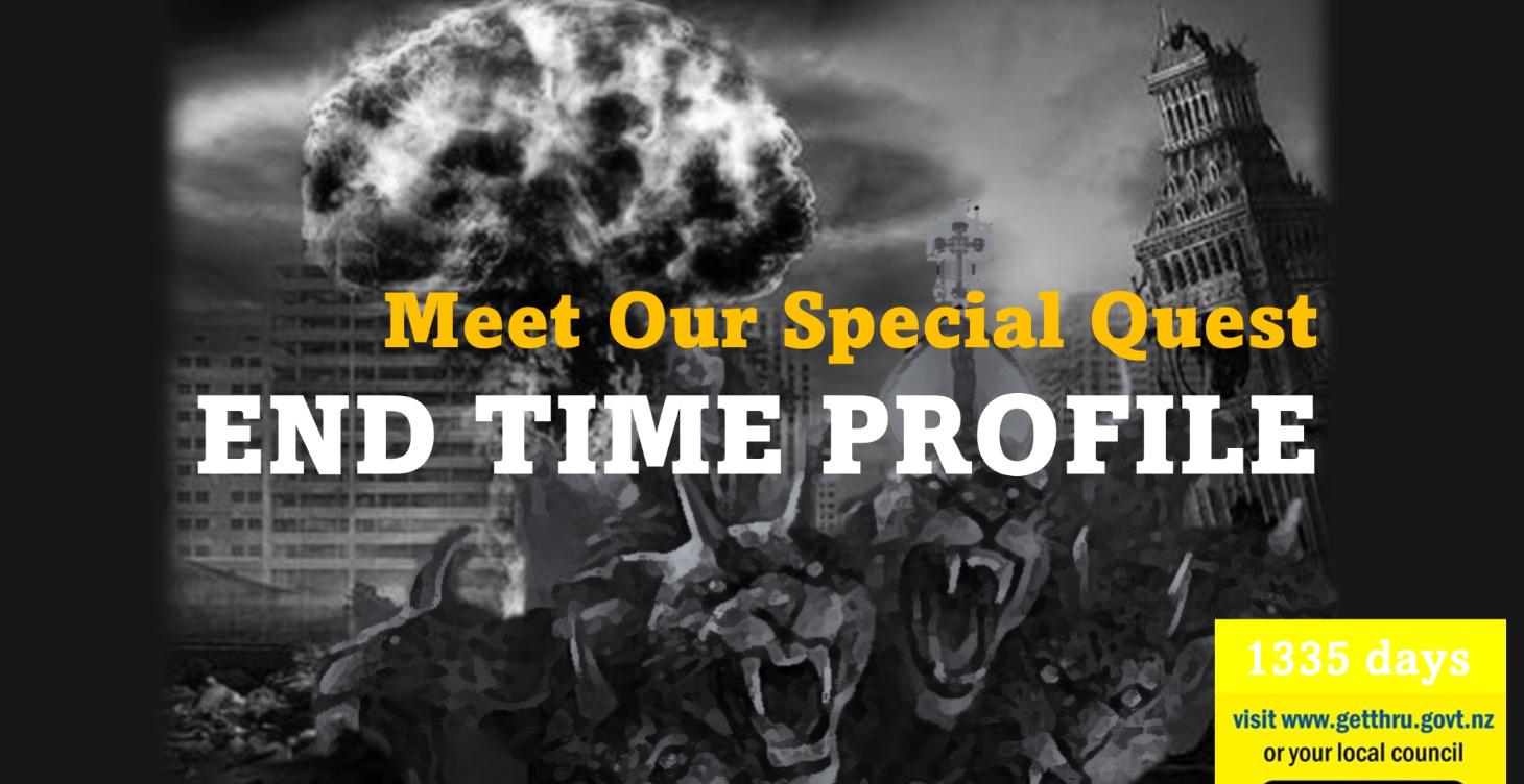 End Time Profile