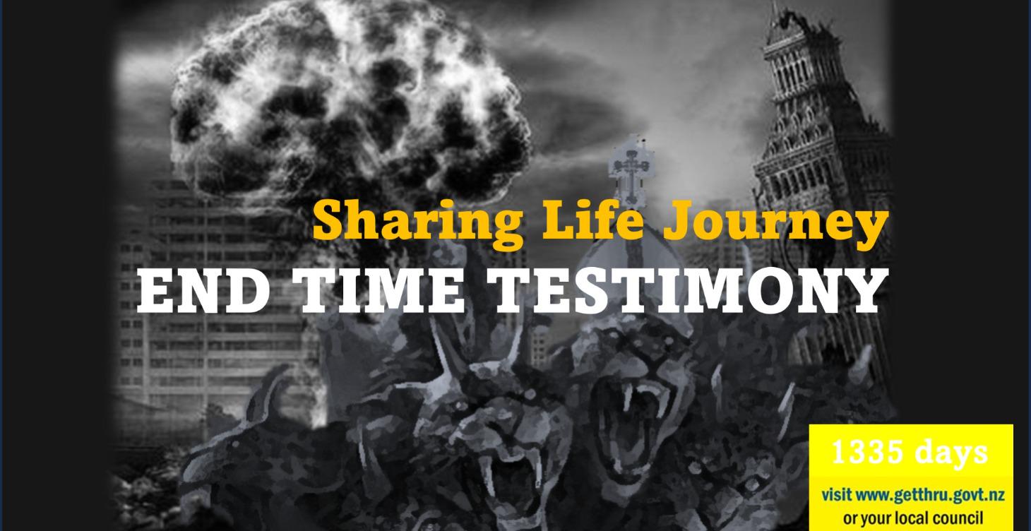 End Time Testimony