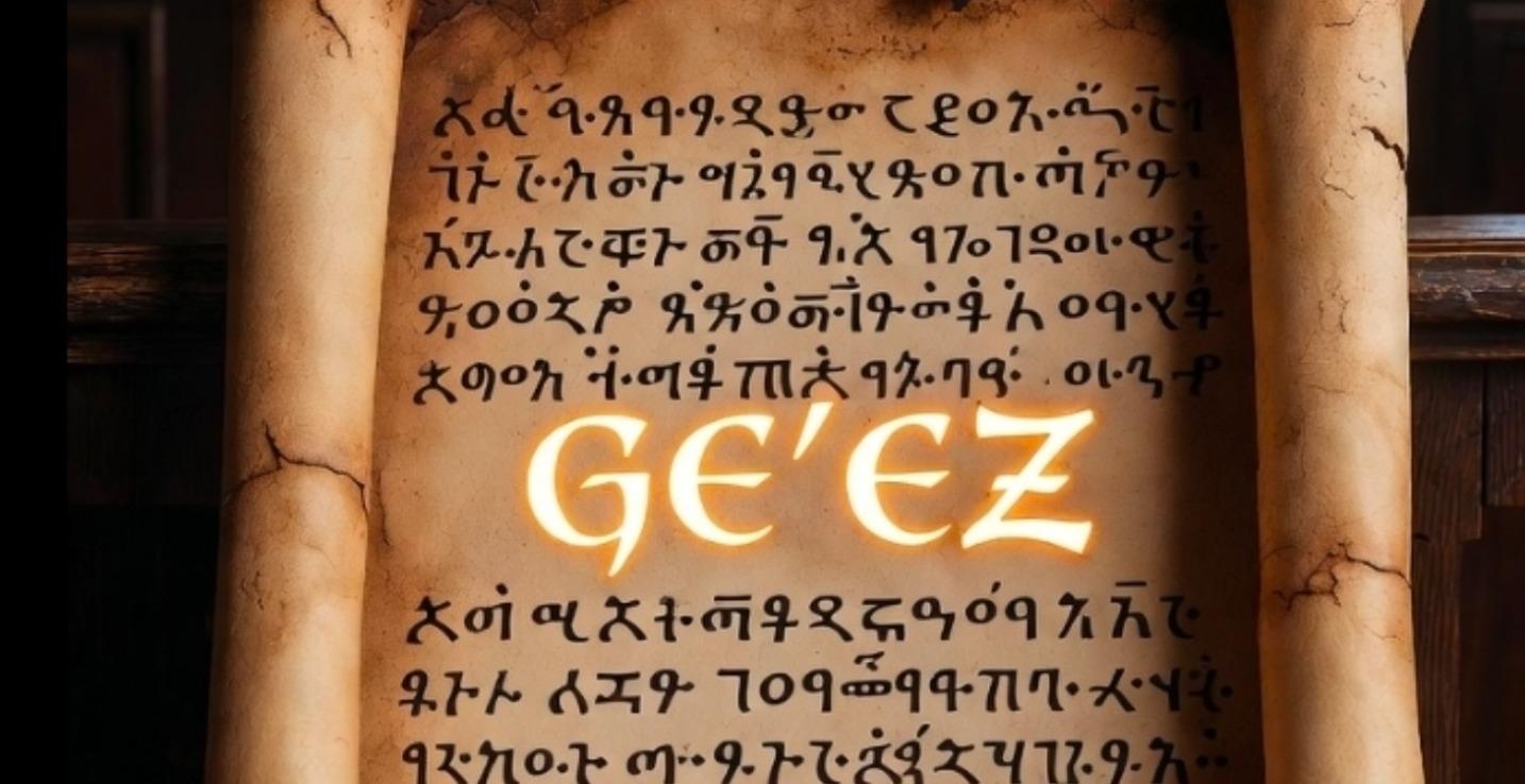The Language of the Creator: Decoding Ge'ez 🕊️