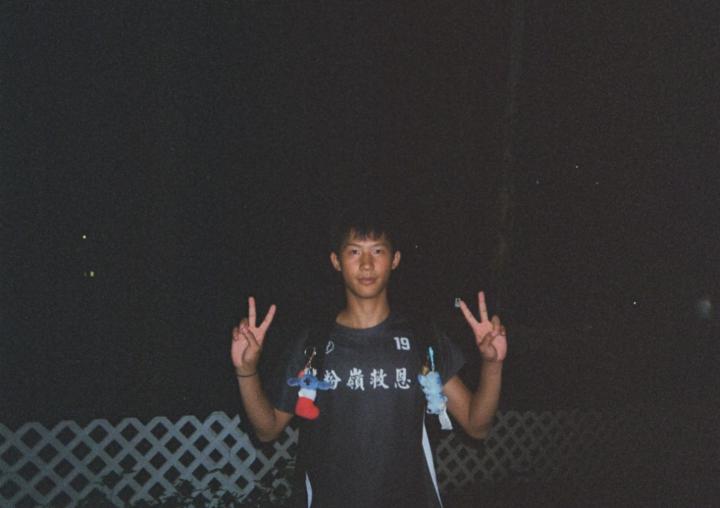 Lee Ka Ki