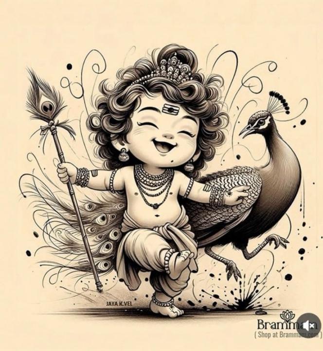 Yuvaraja Shree T