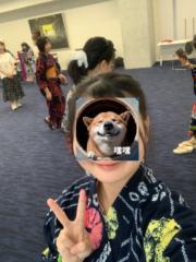Lu Cam hong