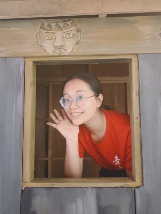俞瑤 江