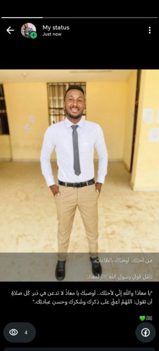 Ahmedalmahal Gadkareem