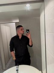 Imad Tahirovic