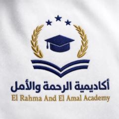 Mohammed El bali