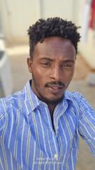 Debele Nuguse