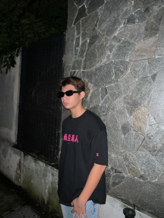 Lok Bing An