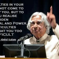 Palani Kumar