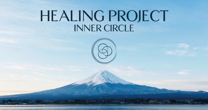 Healing Project Inner Circle