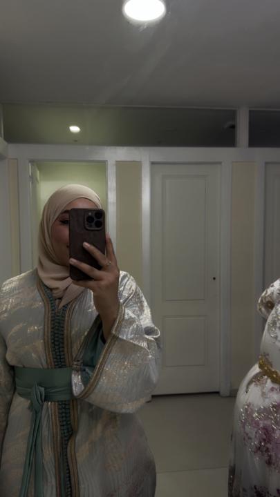 Souad Hakou Ouhakou