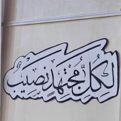 Zakariya Aden