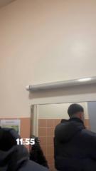 Atik Shaq