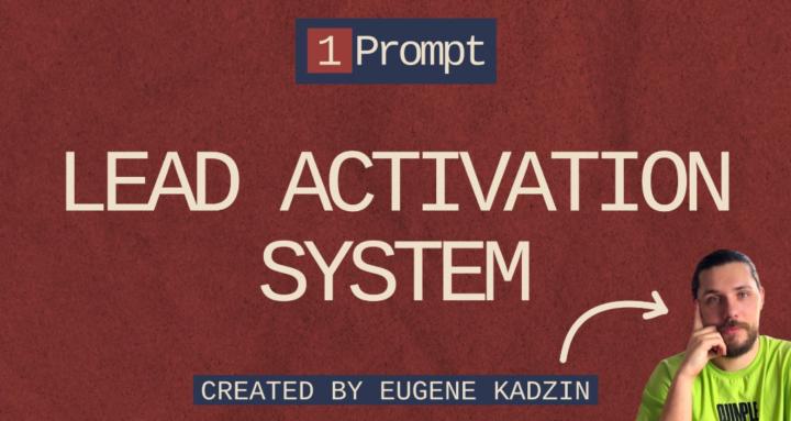 1Prompt 