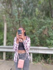 Selean Macharia