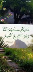 Ilwaad Qurux