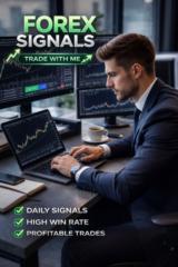 Clerk Trader
