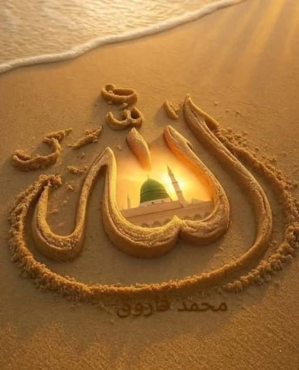 Gafssi Mahamad