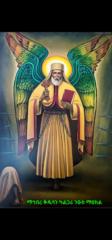 Aselefech Mulugeta