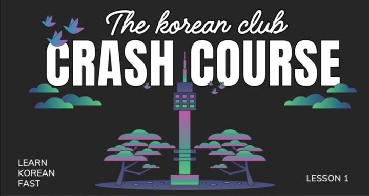 The Korean Club