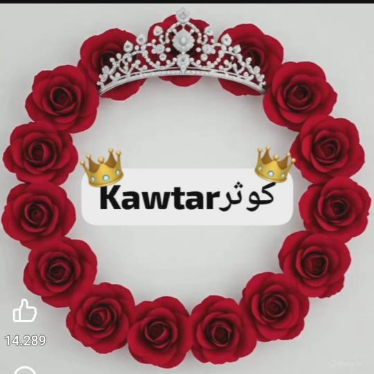 Doudagh Kawtar