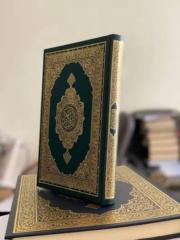 Athal Ahmed