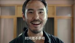Zixiong Jin