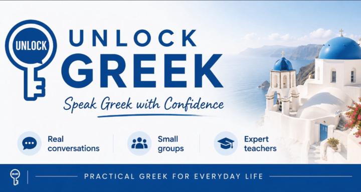 Unlock Greek Speaking 🇬🇷