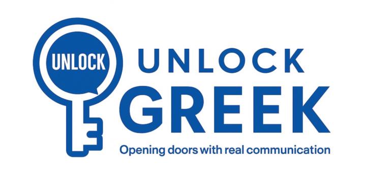 Unlock Greek