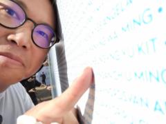 Lawrence Ng