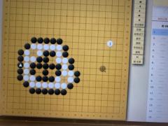 軒 軒