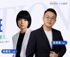 Notion 接案實戰班