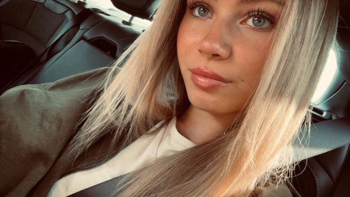 Juno Rohm