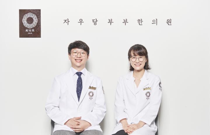 호열 차