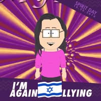 Myra Rubin