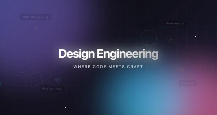 The Design Engineering School