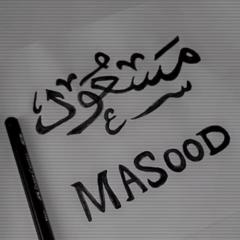 Masood Alam