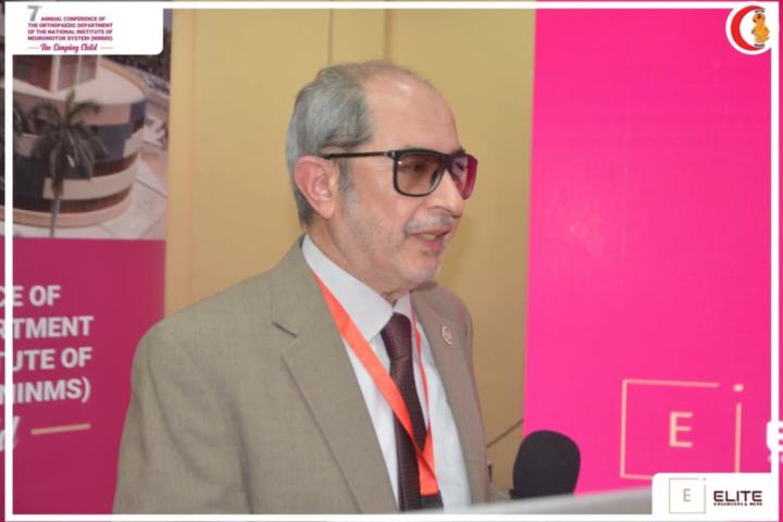 Mohamed Fadel