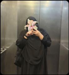 Sufia Islam