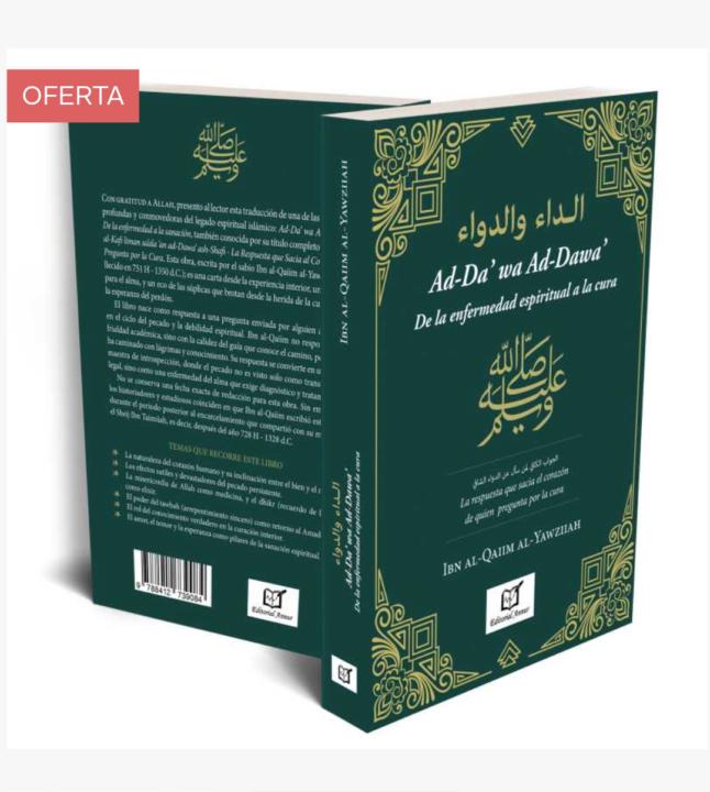 De la enfermedad espiritual a la cura 