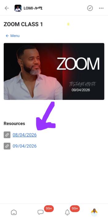 ተማሪዎች ያመለጣችሁን ዙም ትምርት Zoom class ላይ ታገኙታላቹ